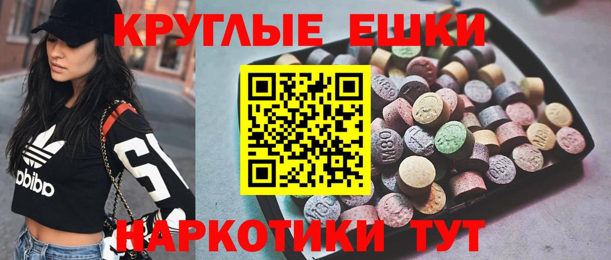 Междуреченск  Экстази бентли  Вход с VPN 