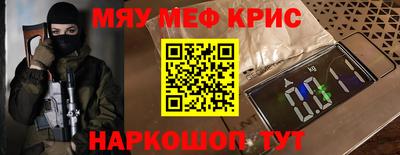 МДПВ Изобильный