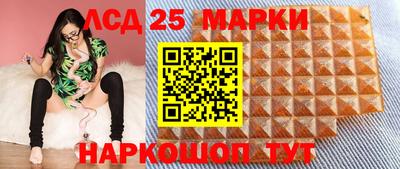 стаф Ирбит