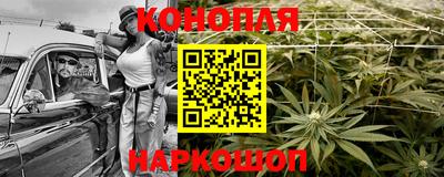 синтетический гашиш Ипатово