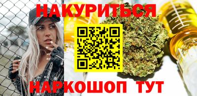 стаф Ирбит