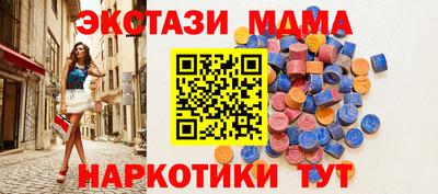 МДПВ Изобильный