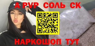 МДПВ Изобильный
