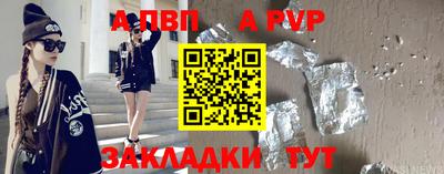 МДПВ Изобильный